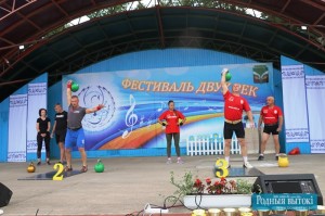 IMG 4263