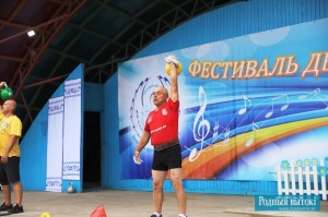 IMG 4373