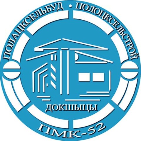 ПМК лого