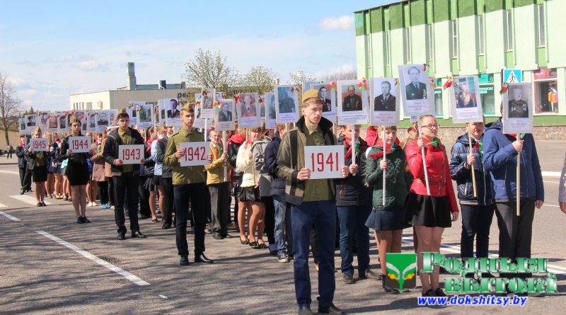 Бессмертный полк опять в строю,
Участвует в торжественном параде.
Портреты победителей несут,
Бессмертие представлено к награде!