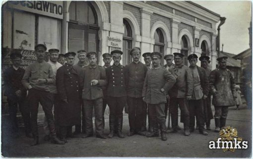 Чыгуначнікі станцыі Сеславіна (Крулеўшчына) у час нямецкай акупацыі. 1918 год.