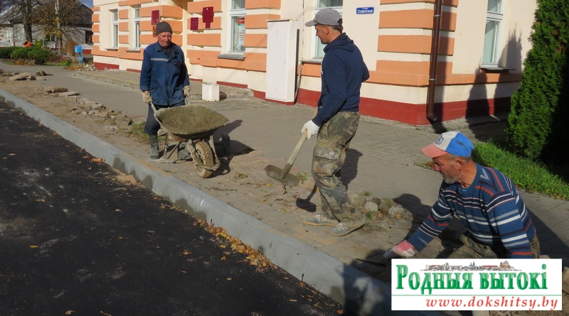 Укладка бардзюра па вулiцы Савецкай