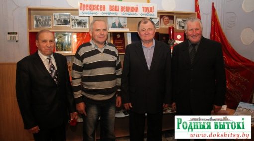 (злева направа) Аляксандр Малюжанец, Фёдар Малюжанец, Мікалай Маскалёнак і Уладзімір Корсун. 