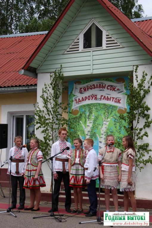 Без юных школьных артыстаў не абыходзіцца ніводнае свята ў Бярозках.