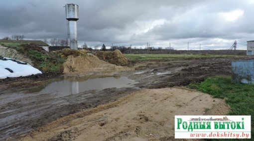 ‘‘Хараство’’ на тэрыторыі МТК ‘‘Тумілавічы’’.