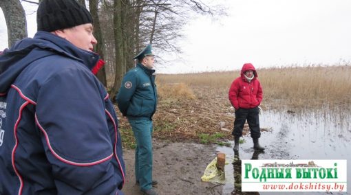 Выратавальнікі папярэджваюць рыбакоў-экстрэмалаў: “На лёд выходзіць забаронена!