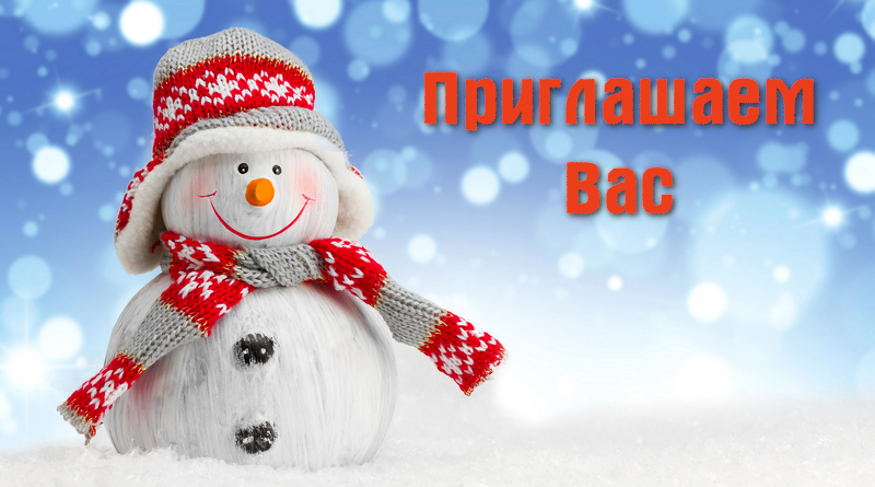 winter_snowmen_winter_465388