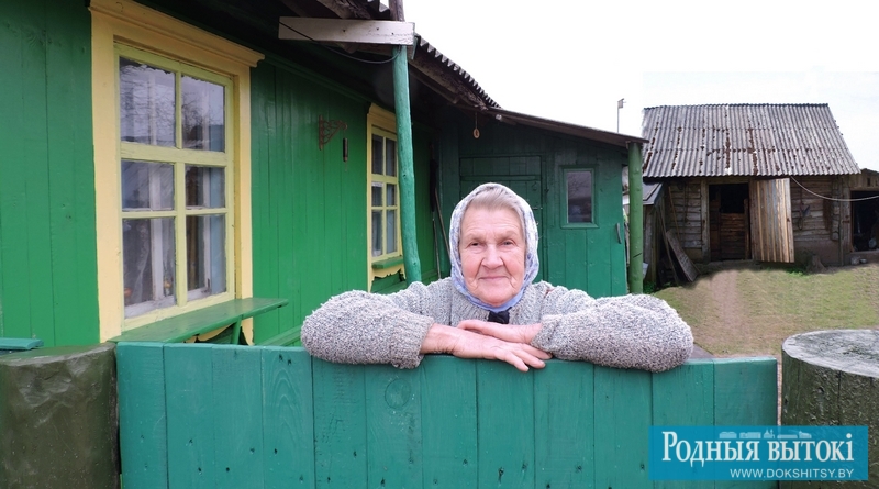 Старэйшына в. Мількунь Сафія Батура.