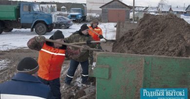 Ідзе падсыпка бардзюраў.