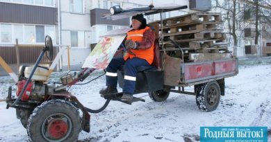 Усовершенствованный мотоблок.