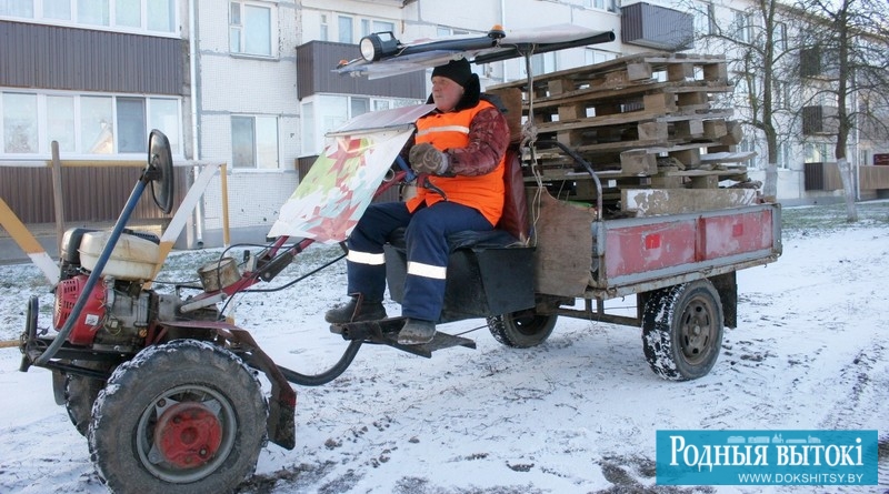 Усовершенствованный мотоблок.