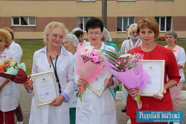 Заслуженные награды – медикам ЦРБ: Наталье Чумак, Людмиле Захаревич и Наталье Пятнице.