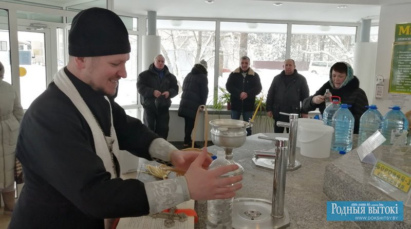 Целебная сила крещенской воды.