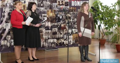 В ходе мероприятия звучали слова о сохранении памяти и ответственности белорусов за мирное будущее.
