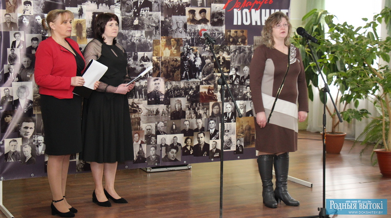 В ходе мероприятия звучали слова о сохранении памяти и ответственности белорусов за мирное будущее.