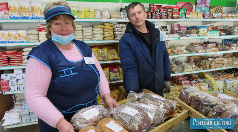 Свежий хлеб, благодаря водителю хлебной машины Сергею Прокоповичу, всегда доставляется по расписанию, – говорит Галина Шило.