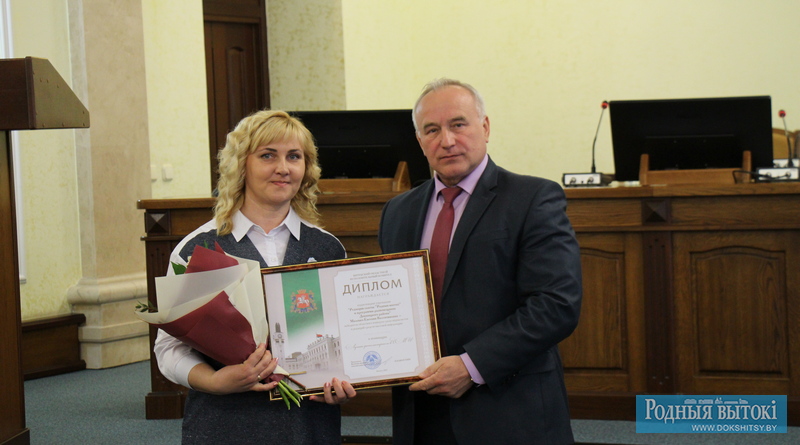 Поздравления Евгении Малевич от председателя облисполкома Николая Шерстнева.