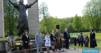 Проклятие войне и вечная память погибшим.