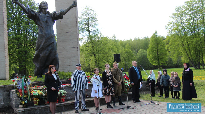 Проклятие войне и вечная память погибшим.