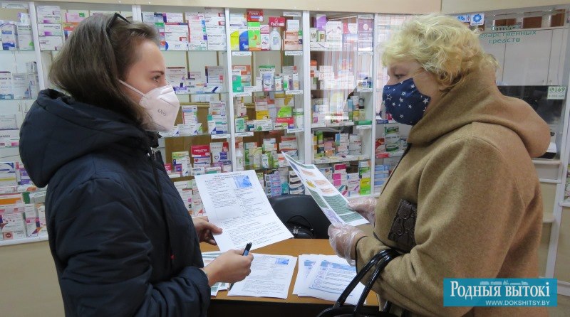 «Вакцинация – проверенный способ сохранить здоровье", – утверждает Анна Тращенко.