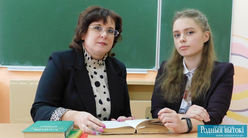 Тандэм Марыны і Марыі Казлоўскіх працуе без збояў