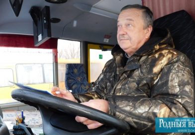 Водитель автобуса докшицкой СШ №1 любит общаться с юными пассажирами