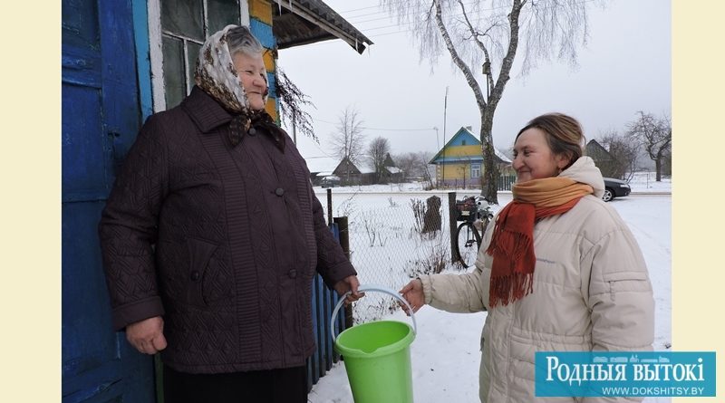 Соцработник и воды принесет, и настроение поднимет.