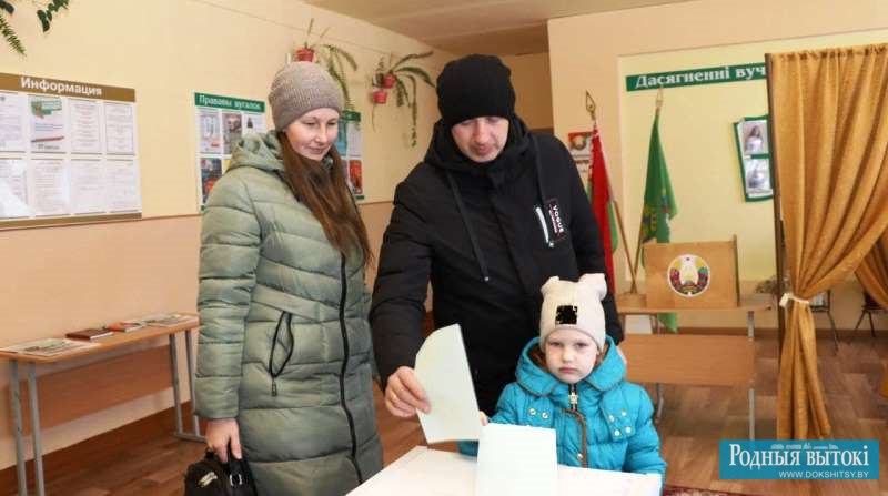 На участке для голосования в деревне Глинное