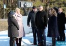 Министр спорта и туризма Республики Беларусь с рабочим визитом посетил Докшицы