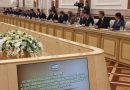 Президент поручил провести масштабную ревизию белорусского спорта