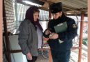 Акция «За безопасность вместе!» прошла на территории Тумиловичского и Березинского сельсоветов