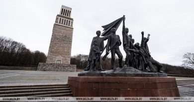 Памятник, посвященный Сопротивлению в Бухенвальде