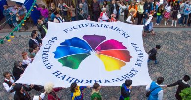 ХIII Республиканский фестиваль национальных культур пройдет 3-5 июня в Гродно