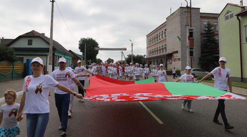 Докшицы празднуют День Независимости Республики Беларусь