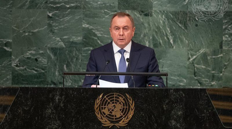 Министр иностранных дел Владимир Макей принял участие в 77-й сессии Генеральной ассамблеи ООН