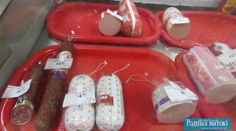 Колбасный "ассортимент" в Крипульском магазине