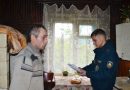 Спасатели и субъекты профилактики Докшицкого района провели профилактические рейды