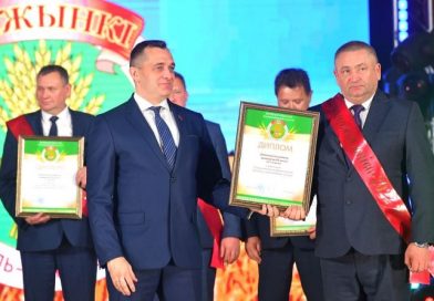 Победителей областного фестиваля-ярмарки тружеников села «Дажынкі-2022» наградили в Витебске