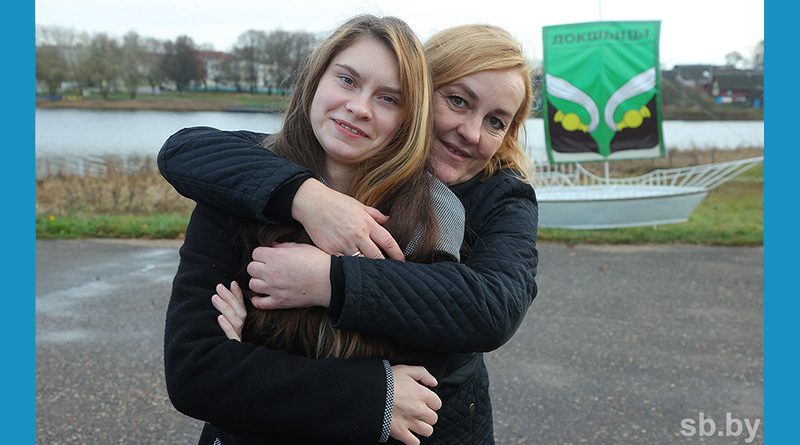 Даша Петрусёва и ее тетя Елена Сташевич.