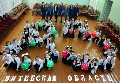 ФОТОФАКТ: Докшицы поздравляют Витебскую область с юбилеем
