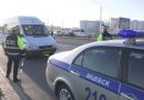 Отделение ГАИ Докшицкого РОВД проводит рейдовые мероприятия