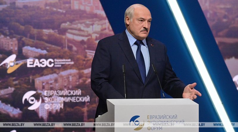 «Не можем и не должны отстать!» Все подробности программного выступления Александра Лукашенко на Евразийском форуме