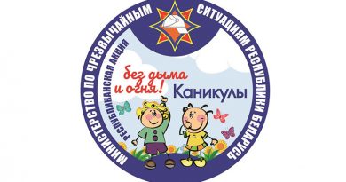 7 логотипов кривые