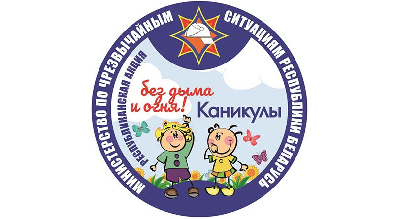 7 логотипов кривые