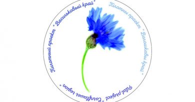 19-18_kopiya_11
