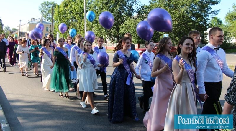 Выпускные вечера в школах Беларуси пройдут 14 июня