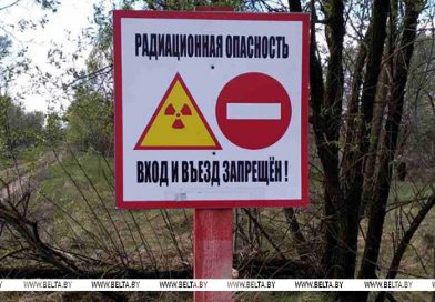 К 38-й годовщине аварии на Чернобыльской АЭС