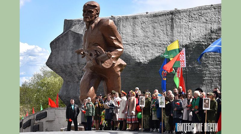 IX областная патриотическая акция «Прорыв Победы» пройдет в Ушачах