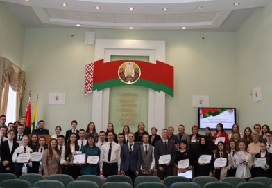 В Докшицах состоялся I Пленум районного комитета ОО «Белорусский республиканский союз молодежи»