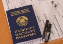 В Беларуси стартовала регистрация на централизованное тестирование